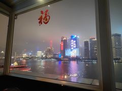 -RIVIERA 松鹤楼(外滩店)