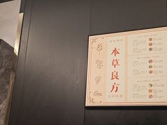 -华夏良子·足道SPA艾灸(金皇大厦店)