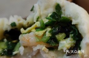 Fresh Shrimp and Chive Three-Flavor Dumplings