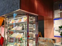 -Fruwich果明治(西单更新场店)