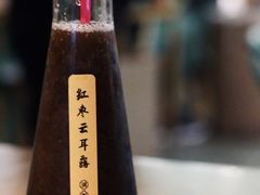 -潮粥荟·潮汕砂锅粥(朝阳大悦城店)