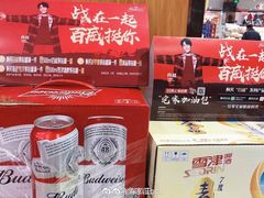 -百威KTV(恒福路店)