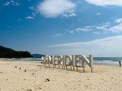 -石梅湾艾美度假酒店