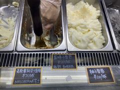 -歎雪糕低糖低脂Gelato冰淇淋