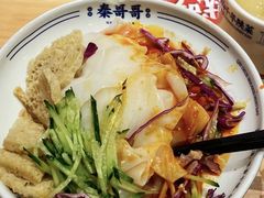 -秦哥哥·长安味道(增城永旺店)