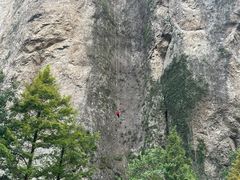 -雁荡山风景名胜区