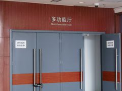 -石景山区图书馆(八角南路)