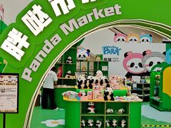 -王府井百货(总府店)