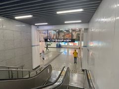 -商城路(地铁站)