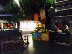 -鲁城往事(游客中心店)