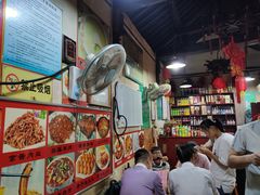 大堂-老济南民间小吃·传统鲁菜(芙蓉街店)