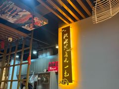 -老闵田螺馆·南昌市井菜·特色小吃(总店)