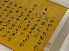 -嘉德艺术中心