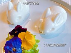 -禧宴Joyous Restaurant(禧园店)