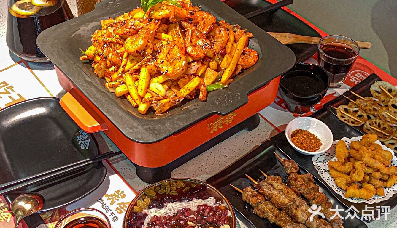 💰99这一桌干锅香辣虾到底值不值