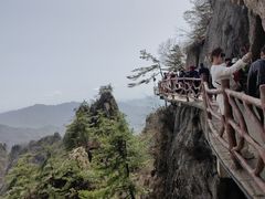 -老君山风景名胜区