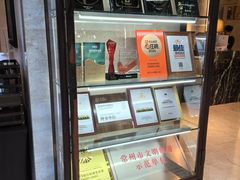 -常州环球恐龙城维景国际大酒店