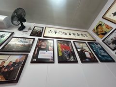 -六爷门框百年卤煮