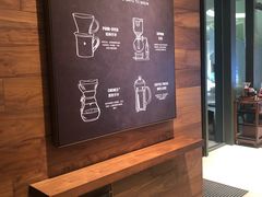 -星巴克臻选(广州二沙岛文立方店)