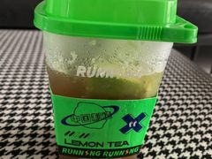-小柠快跑·手打柠檬茶(万松园店)
