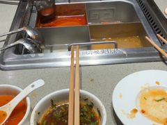 -福田卓悦INTOWN购物中心