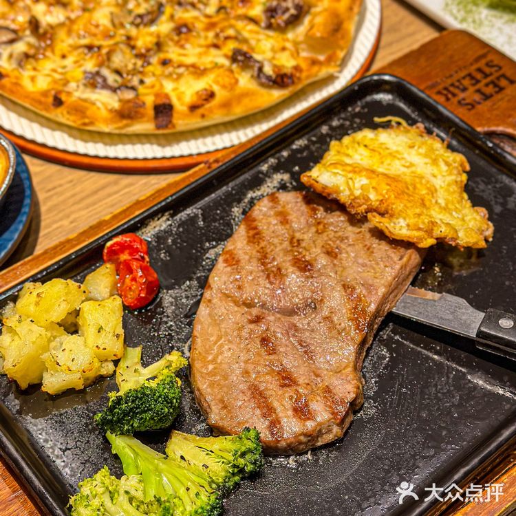 今天回童年的快乐老家次披萨啦🍕