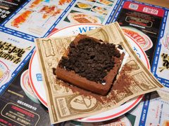 -克茗冰室(金地威新中心店)