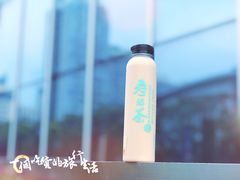 -寿奶茶·鲜奶与茶(合生汇购物中心店)