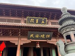 -钱王祠