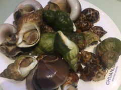 -嘉华国际商业中心