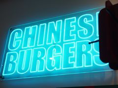 -塔斯汀中国汉堡(江南万达店)