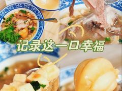 -丰登陕西水盆牛羊肉·泡馍