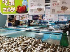 -盒马鲜生(皇庭广场店)