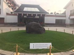 -西郊宾馆·1921餐厅