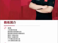 -汇乐游泳馆(莲花南路店)