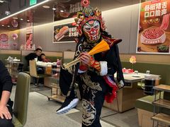 -海底捞火锅(公益西桥店)