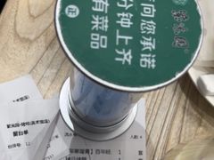 -紫光园·烤鸭(美术馆店)