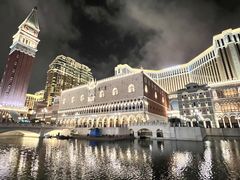 -澳门威尼斯人综合度假区