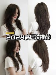 -5M HAIR SALON 旗舰店