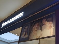 -海马体照相馆(大连柏威年购物中心店)