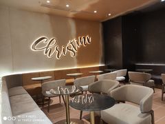 -Chrisbakery&Cafe克莉丝烘焙咖啡馆(万科店)