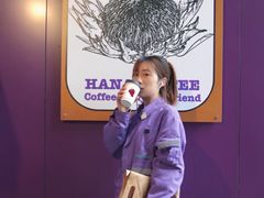 -HANA COFFEE(长寿路店)