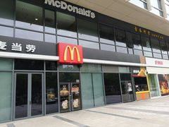 -麦当劳(启迪香山店)