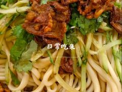 -马记伊源斋涮肉·清真菜(潘家园古玩市场店)