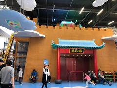 -中国宋庆龄青少年科技文化交流中心
