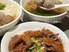 -福合埕牛肉丸(福平路店)