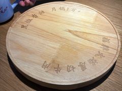 -蜜桃餐厅·伴山(绿宝广场店)