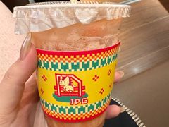 -JPG canteen(广州东山口店)