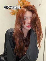 -icare美发沙龙
