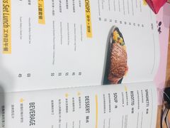 -豪客来牛排(成都锦江大融城店)